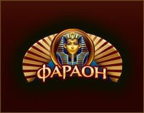 PharanBet Клуб PharanBet