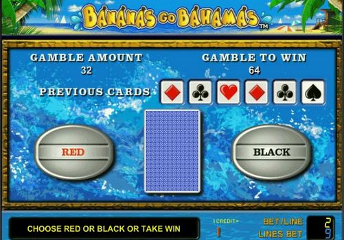 Игровой автомат Bananas go Bahamas с выводом реальных денег Игровой автомат Bananas go Bahamas с выводом реальных денег