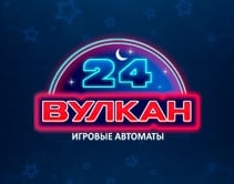 24 Вулкан Клуб 24 Вулкан